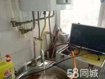 维修电器热水器壁挂炉热水器提供简单维修-更换辅件/调试、更换比例阀、更换水箱服务