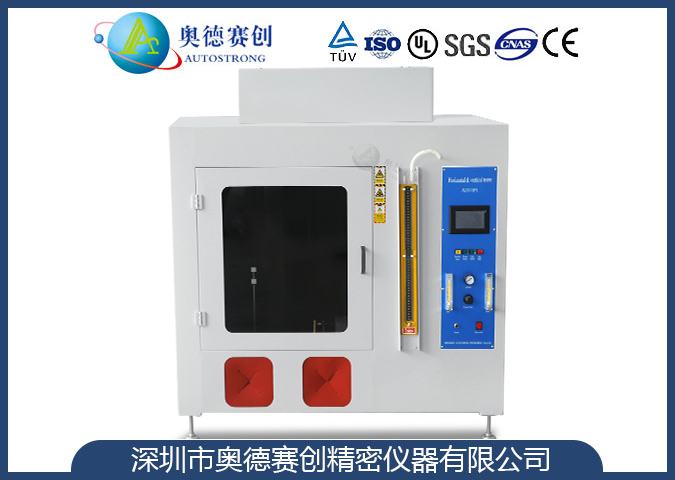 深圳奥德赛:本着科学与智慧相融合,品质与服务共存的理念,实现供求双赢!