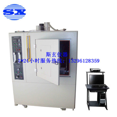 S8033X电器辅件 工业控制中的隐形基石