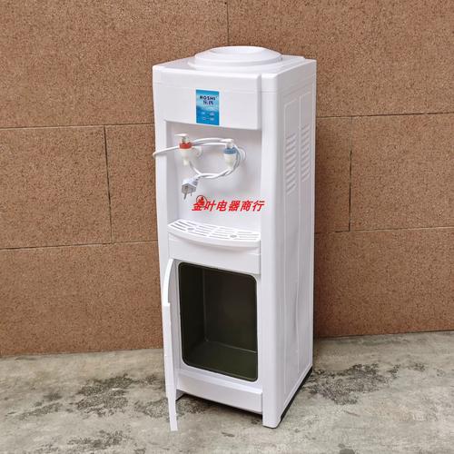 0金叶电器工厂店