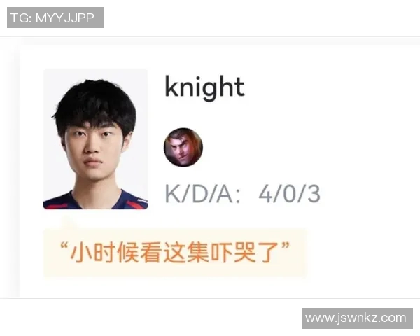 赛后复盘JDG与BLG对决状态分析与未来展望