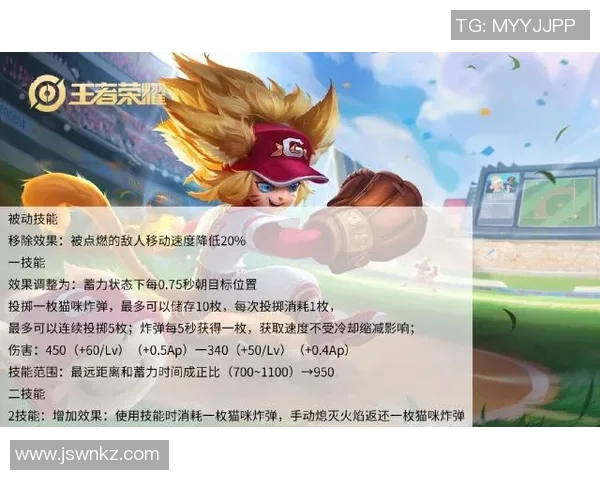 张秀英畅谈王者荣耀S15赛季与LOL职业生涯的精彩回忆与成长历程 张秀英畅谈王者荣耀S15赛季与LOL职业生涯的精彩回忆与成长历程