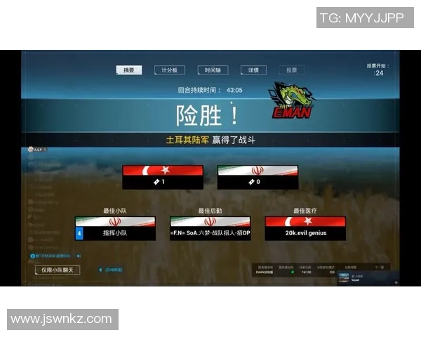 电竞比分洲际赛分析BLG战队在比赛中的速度表现与战术运用