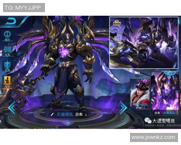 电竞新闻探秘王者荣耀V5耐力系统的奥秘与策略解析