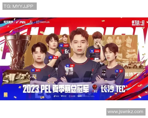 电竞新闻和平精英团队协作提升战绩IG创新高引发玩家热议