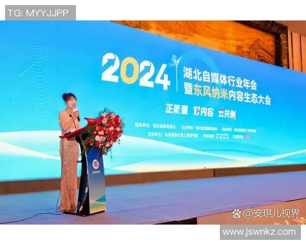 与王静畅谈和平精英的成长历程与未来展望实时新闻