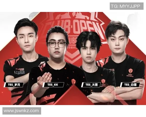 2026电竞新闻S15LOL赛事中TES战队表现出色和平精英速度排名创新高引发关注 2026电竞新闻S15LOL赛事中TES战队表现出色和平精英速度排名创新高引发关注